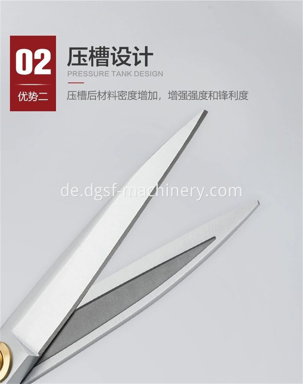 High End Clothing Scissors 5 Jpg